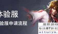 标枪王者猜明星吃瓜爆料,揭秘明星幕后趣事