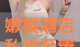 嫩模私拍视频,揭秘镜头背后的诱惑与真相