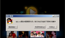 91Y直播为什么登不上,原因解析及解决方案